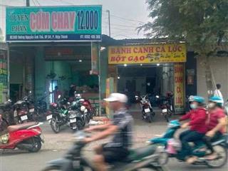 SIÊU HIẾM – NHÀ (8x35) MẶT TIỀN NGUYỄN ẢNH THỦ, QUẬN 12 – THỔ CƯ 100%