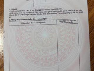 ĐẤT ĐẸP 2MT HẺM THÔNG – TRUNG TÂM THỚI AN, Q12 HẺM 5,5M THÔNG 3 HƯỚNG – VỊ TRÍ 1-0-2