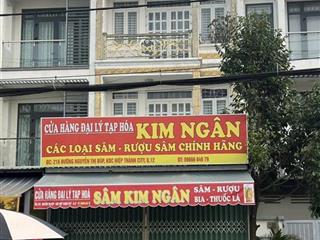 GIẢM SỐC 1,6 TỶ – MẶT TIỀN NGUYỄN THỊ BÚP (5x22) CHỈ CÒN 14,9 TỶ