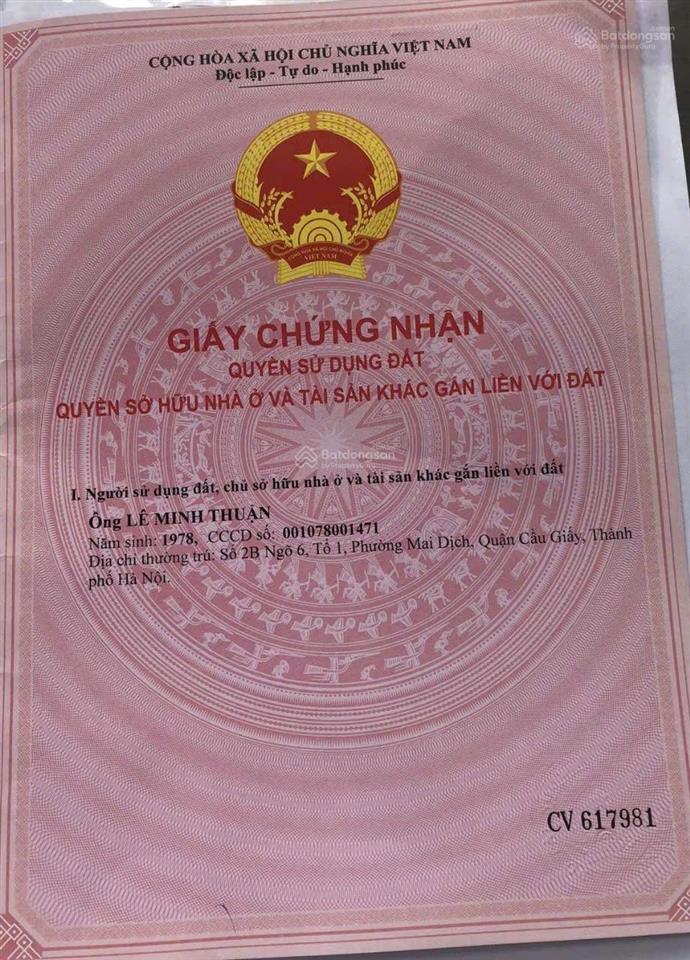 Bán đất nền dự án centana city điền phúc thành, 4,7 tỷ, 84m2, hàng hiếm tại quận 9, hcm