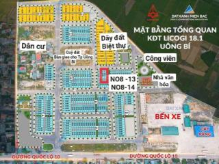 Đón sóng ga đường sắt tốc độ cao hà nội quảng ninh đi qua yên tử e có 2 lô đất quy hoạch 100m2