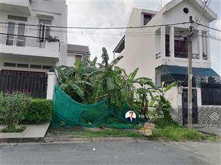 Chỉ 15tỷ cho 160m2 đất (8x20m) nhánh đường số 25, khu bên sông hiệp bình chánh