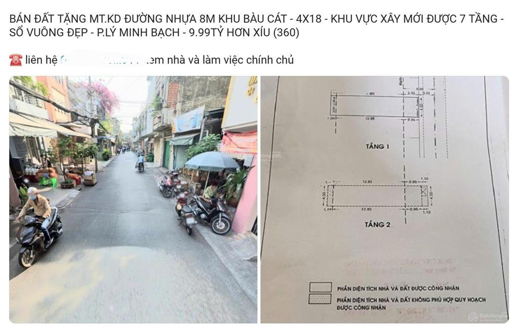 Bán đất tặng mt.kd đường nhựa 8m khu bàu cát  4x18  khu vực xây mới được 7 tầng  sổ vuông đẹp