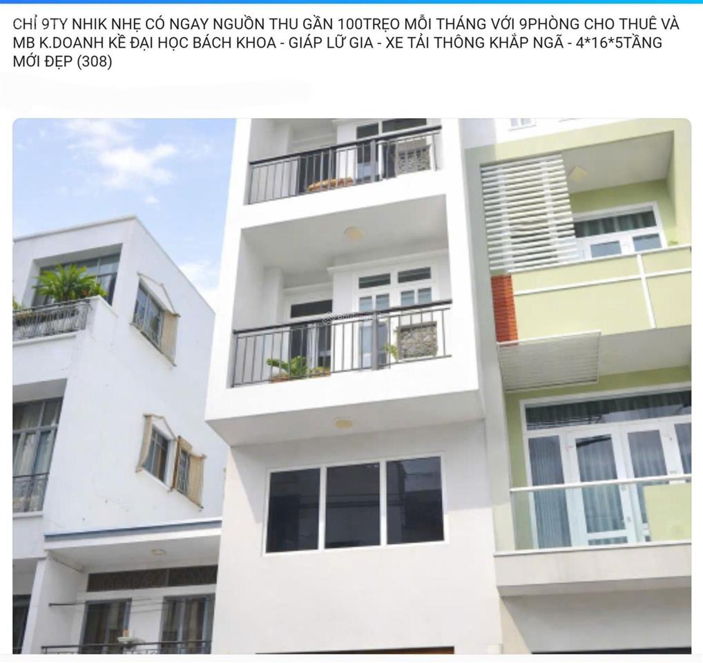 Chỉ 8,9 tỷ có ngay nguồn thu gần 100tr mỗi tháng với 9 phòng cho thuê và mb kinh doanh