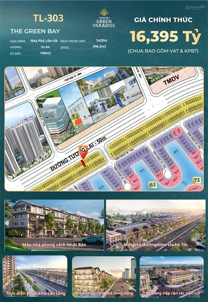 Nhượng lại suất mua gđ1 gấp mặt tiền đại lộ vin cần giờ vỉa hè 7m, trực diện chung cư, vốn 4,9 tỷ!