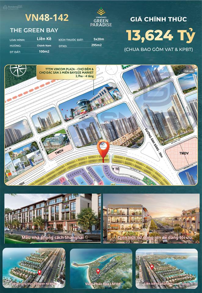 Nhà phố ngắm pháo hoa lm108 & view biển hồ? có thật! giá gốc không chênh, vốn chỉ từ 3,6 tỷ++.