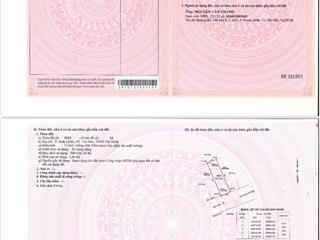 Đất đẹp thổ cư đường xe hơi, cạnh kcx linh trung, chợ đầu mối thủ đức, bình chiểu, tp hcm