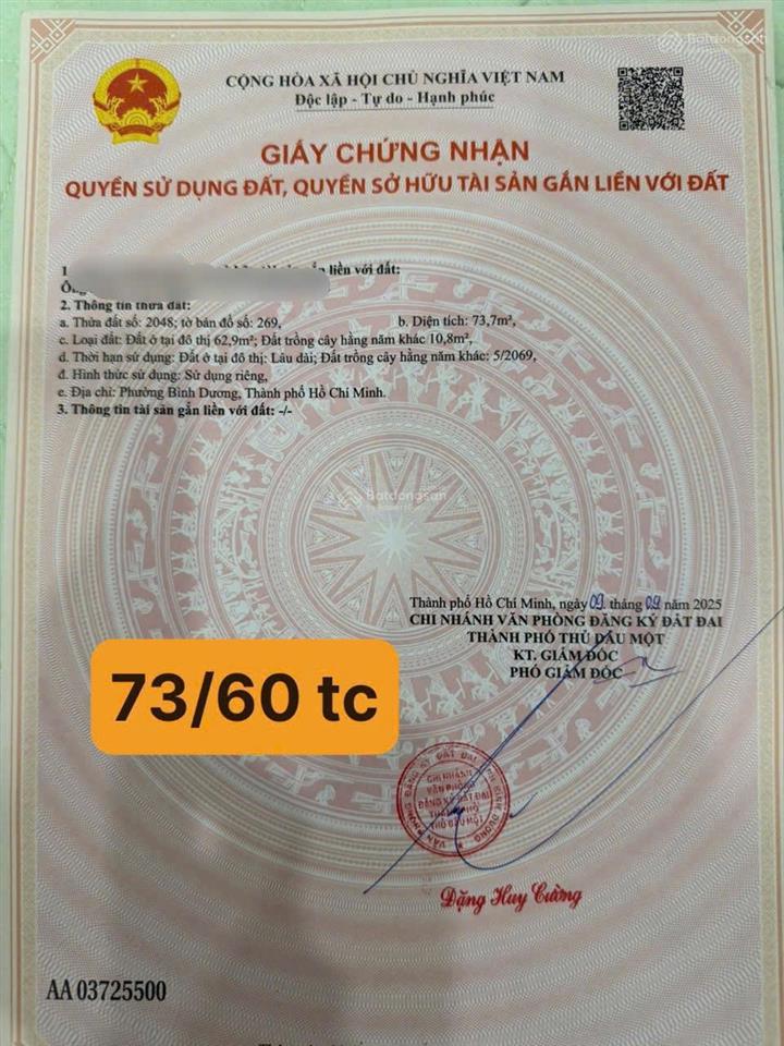 Giá chỉ 2 tỷ 290. đất phú mỹ, thủ dầu một, bình dương. đường nhựa đx58. gần trường học