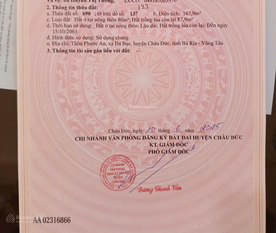 350 triệu sở hữu ngay đất thổ cư tp.hcm  ngang 13m cực đẹp