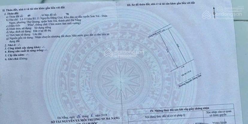 Bán lô góc 2 mặt tiền đường 10m5 nguyễn đăng giai đầu tuyến sơn trà