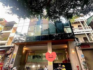 Độc nhấtmặt phố phùng chí kiên cầu giấy251/270m28t thang máy10.5m mặt tiềnpcccgpxdhc đầy đủ