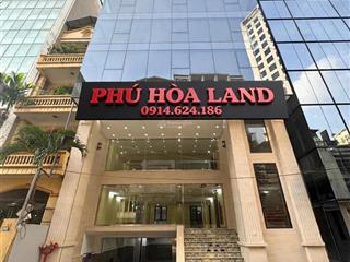 Bán tòa nhà văn phòng xây mới mp xã đàn  đống đa. diện tích 101m² x 10 tầng. mặt tiền 7m.