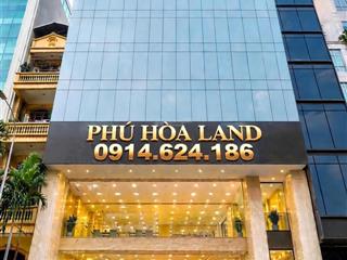 Cho thuê toà nhà văn phòng mặt phố hoàng ngân  nguyễn thị định. diện tích 220m x 8 tầng. mt 12m.