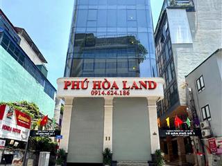 Bán tòa nhà văn phòng mặt phố lê đức thọ  mỹ đình. diện tích 140m x 8 tầng. mặt tiền 8m.