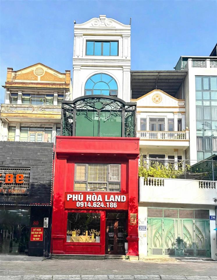Bán nhà mặt phố vũ phạm hàm  trung hòa  cầu giấy. diện tích 148m² x 6 tầng.  0914 624 ***