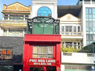 Bán nhà mặt phố vũ phạm hàm  trung hòa  cầu giấy. diện tích 148m² x 6 tầng.  0914 624 ***