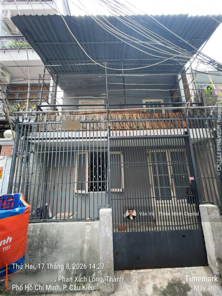 Siêu phẩm! nhà phan xích long, phú nhuận. ngang khủng 5m, nở hậu  c4 tiện xây mới. chỉ 11,5 tỷ