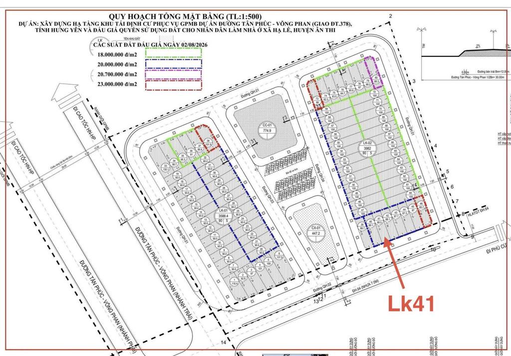 Bán đất mặt đường huyện dh64, hồng quang, hưng yên, rẻ hơn khu đất đấu giá năm ngoái 1 tỷ.