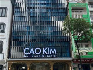 Bán tòa building ngay mặt tiền kỳ đồng  dt 12.5x30m  hầm+7 tầng  hđt 350 tr/tháng  giá 72 tỷ