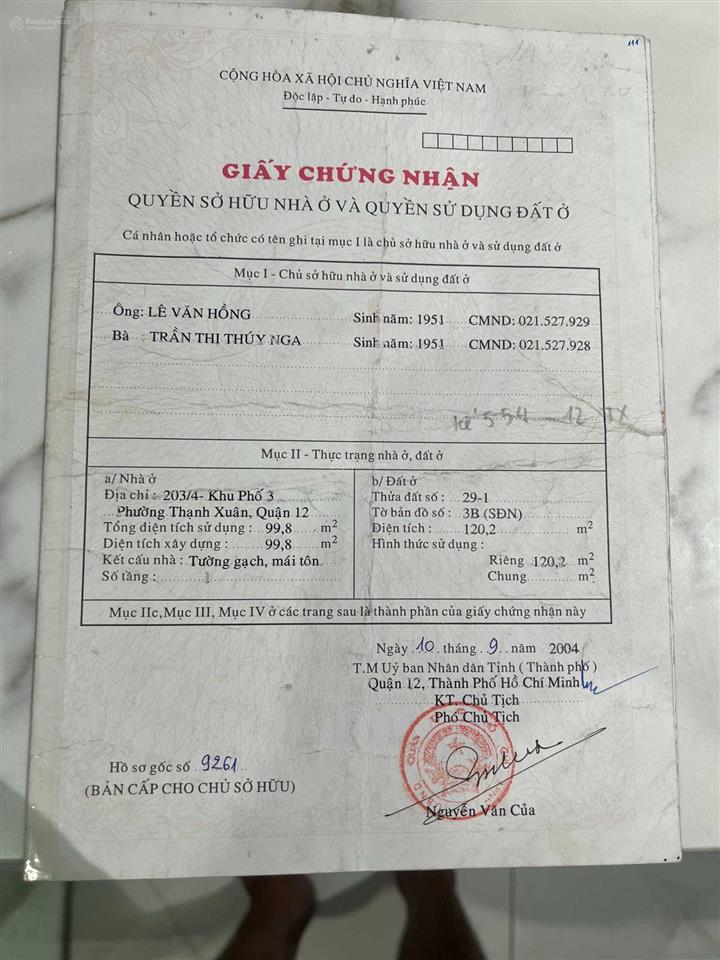 Nhà mt hà huy giáp, dt 5,5 x 38m, giá 11,5 tỷ,  0987 325 *** hiền