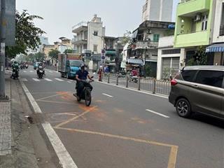 QUẬN 12: TÒA NHÀ 600 M2 THỚI AN – 4 TẦNG 10PN – GIÁ ĐẦU TƯ CỰC TỐT