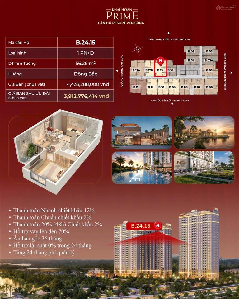 Bán 2pn 1wc 56,26m2 3,912 tỷ tại khải hoàn prime hcm 0938 355 ***