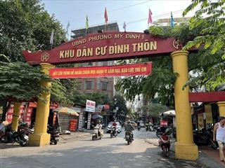 Giảm 5 tỷ! bán nhà đình thôn, 80m², 7 tầng, mt 5.7m, thang máy, ô tô tránhthông!