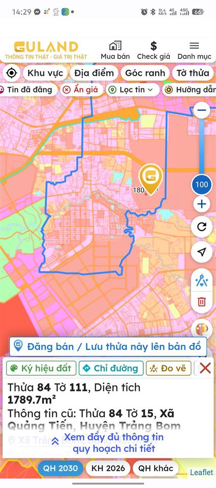 Bán đất tại dương độc lập, 1,4 tỷ, 2200 m2, giá siêu hời, uy tín