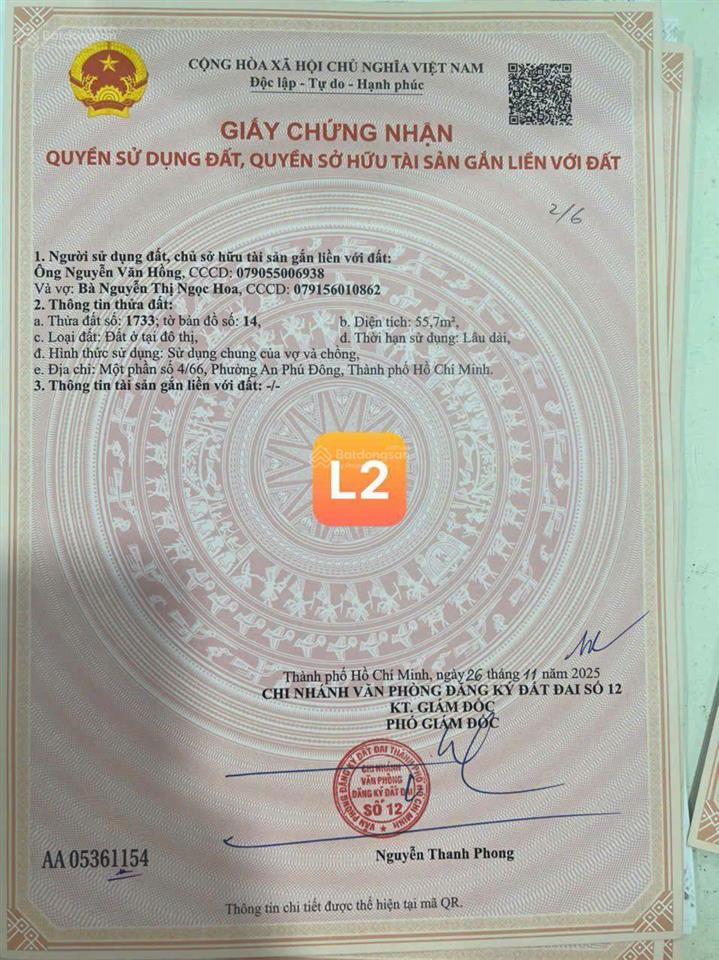 Đất mặt tiền đường tl29 dt  4m x 15m shr ngay ub phường