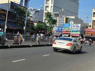 GIẢM SÂU 7,6 TỶ – NHÀ 3 TẦNG GÒ VẤP, NGANG 7,1M – HXH – CÁCH 1 CĂN RA NGUYỄN VĂN LƯỢNG!