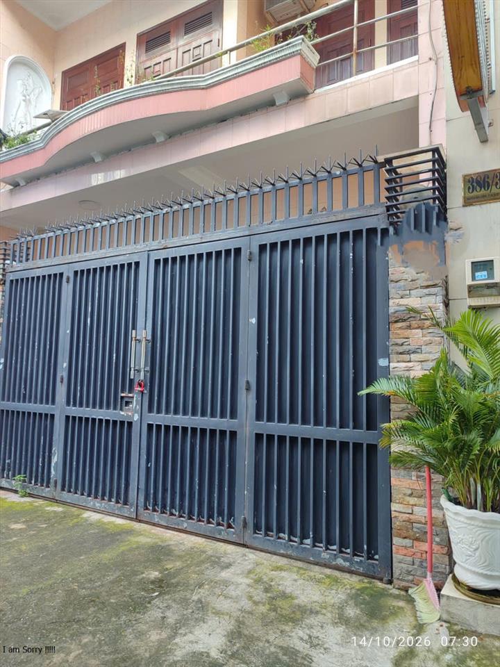 GIẢM SÂU 7,6 TỶ – NHÀ 3 TẦNG GÒ VẤP, NGANG 7,1M – HXH – CÁCH 1 CĂN RA NGUYỄN VĂN LƯỢNG!