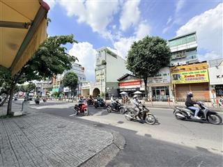 DẤT ĐẸP  QUANG TRUNG – 80M2 - NGANG 6M, HAI SỔ RIÊNG – BÁN CẢ CẶP HOẶC TỪNG LÔ - GIÁ 7,2