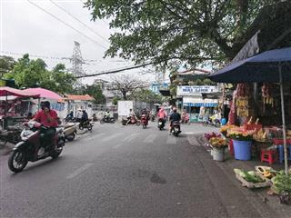 Nhà mới  mt sát chợ  gò xoài  lê văn quới (4x12m) kd đỉnh  đường nhựa 8m  chỉ 4.7 tỷ