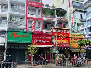 Mặt tiền bà hom  5 tầng (72m2) 7pn  ngay chợ phú lâm  dòng tiền cũ 70tr/tháng  chỉ 25 tỷ shr