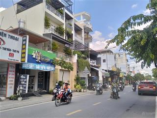 Mặt tiền lâm văn bền (4,8 x 17) 4 tầng. giá 19,5 tỷ