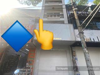 Ngộp bank bán nhà 5 tầng thang máy mặt tiền trần quang khải, tân định, quận 1 (dt4x23m) giá 32,5tỷ