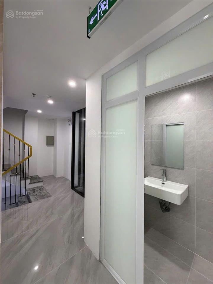 Bán tòa building văn phòng lê đức thọ, 11 tầng, dòng tiền 2.5 tỷ/năm 69 tỷ