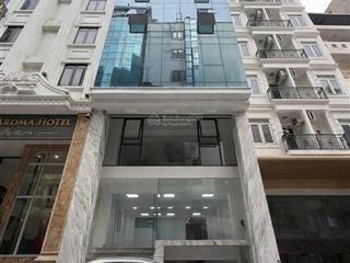 Bán tòa building văn phòng lê đức thọ, 11 tầng, dòng tiền 2.5 tỷ/năm 69 tỷ