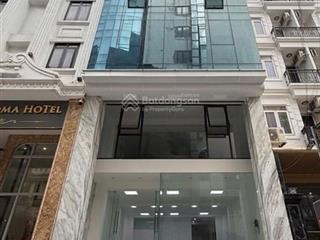 Bán tòa văn phòng lê đức thọ 118m², 11 tầng thang máy, dòng tiền 2.5 tỷ/năm, giá 69 tỷ