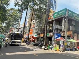 Thơm ngát bình thạnh siêu phẩm mặt tiền sát quận 1 ngay uỷ ban quận chợ bà chiểu 65m2  3 tầng