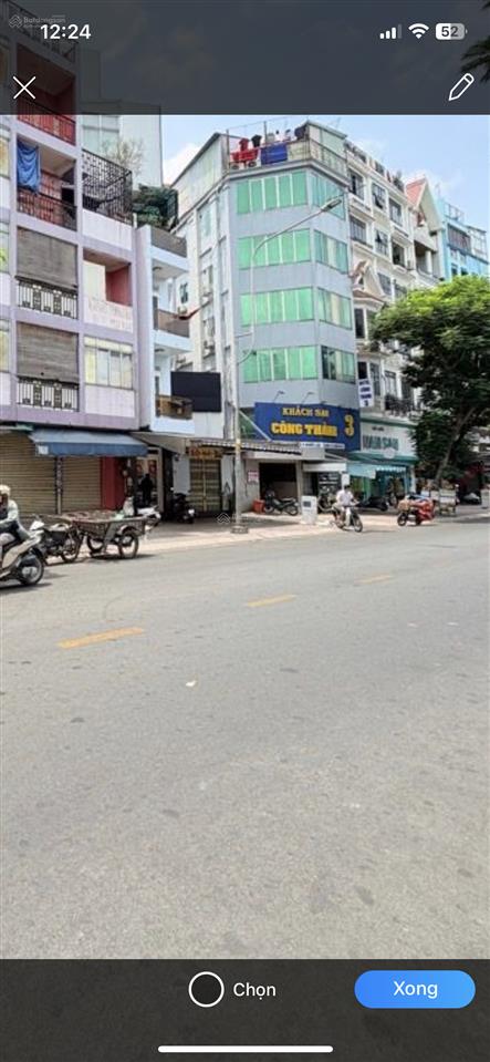 Quận 3 hẻm xe hơi 52m2 2 tầng btct sân thượng . chủ thiện chí bán. chỉ 7.8 t sát quận 1 ngang
