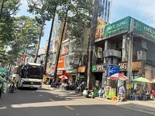 Thơm ngát bình thạnh siêu phẩm mặt tiền sát quận 1 ngay uỷ ban quận chợ bà chiểu 57m2 3 tầng btct