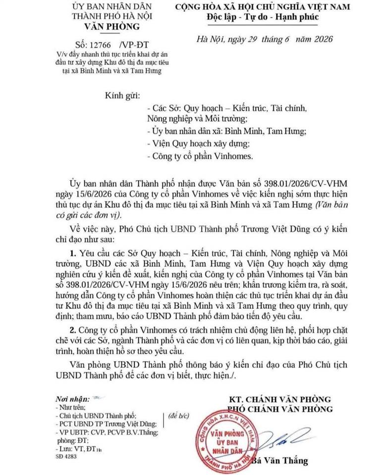 Lô đất vuông đẹp giá chỉ 2,45tỷ tại bích hòa ngay hà đông,ôtô đỗ cạnh,gần ql21b,đh đại nam,điện lực