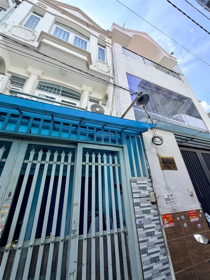 Dương quảng hàm hxh khu hiếm nhà bán, 60m² chính chủ ở chỉ nhỉnh 6 tỷ
