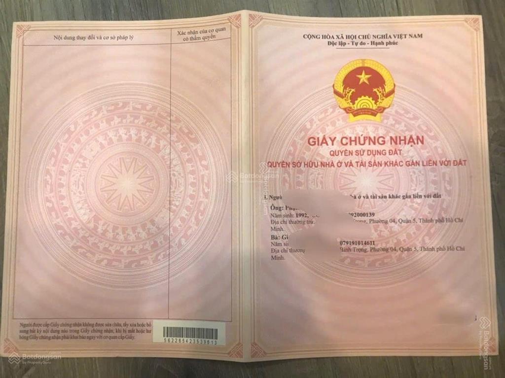 Bán đất rừng sản xuất tại thôn khánh xuân, 3,5 tỷ, 16485 m2