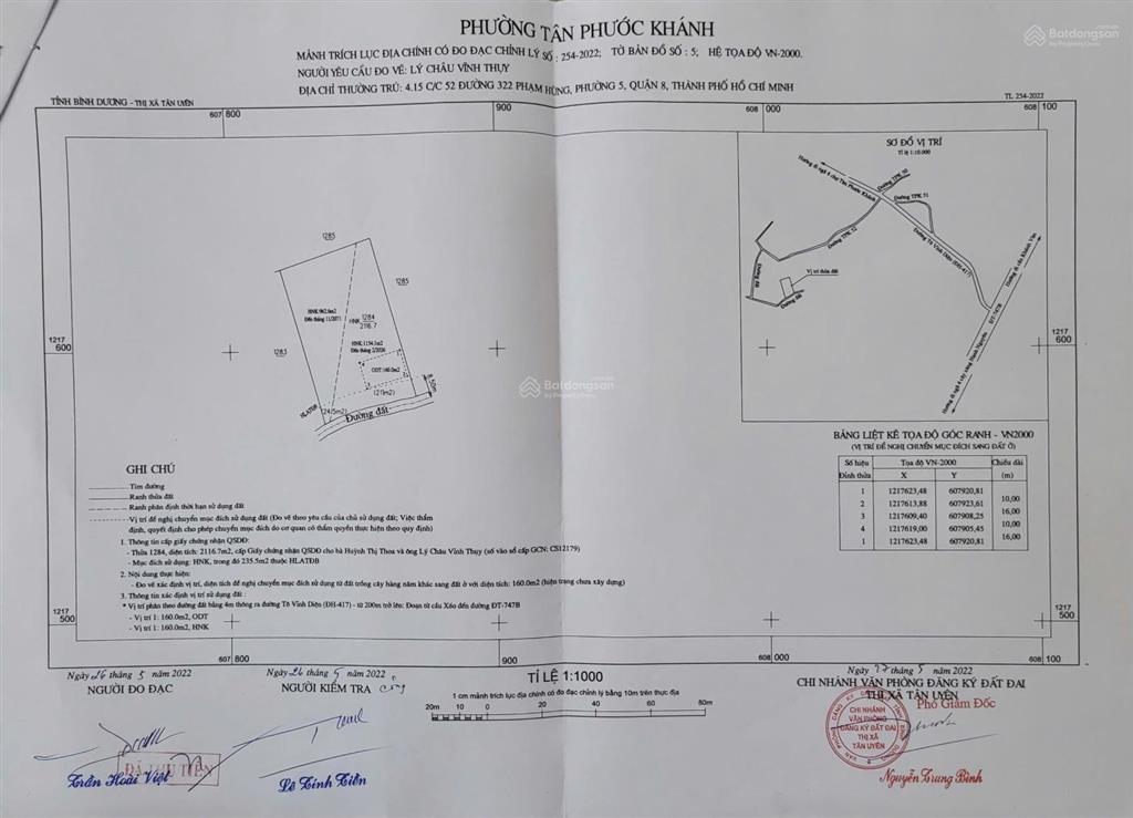 Cần bán đất 2116.7m2. qh full thổ cư thuận tiện cho việc cmđ đất ở và phân nhiều lô để kinh doanh