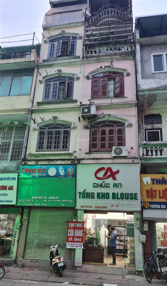 Cho thuê cửa hàng mặt phố phương mai (tầng 1 hoặc cả nhà)