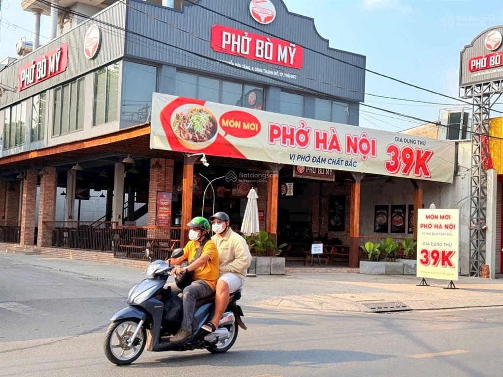 Mt nguyễn văn tăng, góc 2mt 10x27m, vị trí đẹp sầm uất, khu vực xd 1 hầm 7 tầng, giá 36 tỷ tl