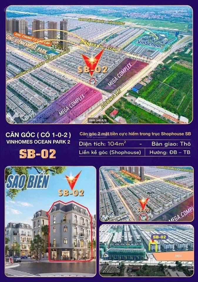 Bán căn góc shophouse sao biển 02 tại ocean park 2 giá 21.5 tỷ, sổ đỏ sẵn, tặng voucher 2 tỷ