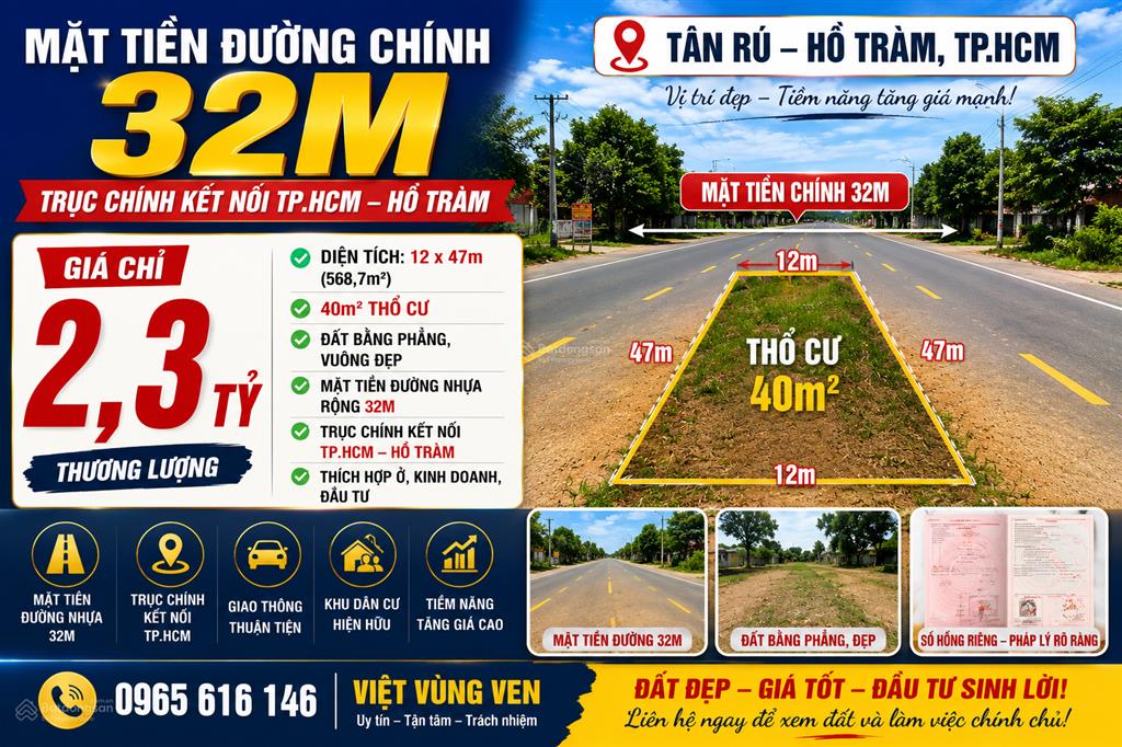 Đất đường chính  kết nối công nghiệp  giá tốt
